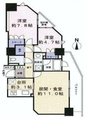 Floor plan. 2LDK, Price 43,800,000 yen, Footprint 61 sq m , Balcony area 9.47 sq m