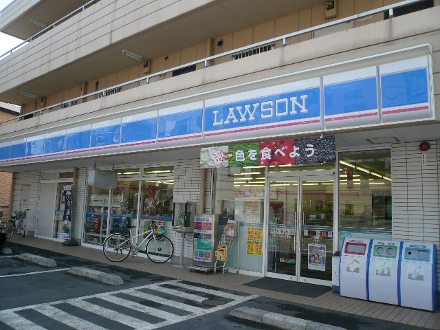 Convenience store. 225m until Lawson Kitakase store (convenience store)