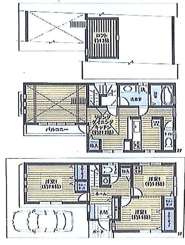 Floor plan. (1 Building), Price 53,800,000 yen, 3LDK, Land area 86.83 sq m , Building area 96.96 sq m
