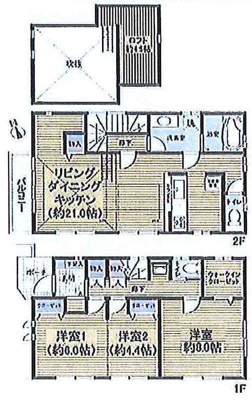 Floor plan. (Building 2), Price 52,800,000 yen, 3LDK, Land area 86.83 sq m , Building area 97.49 sq m