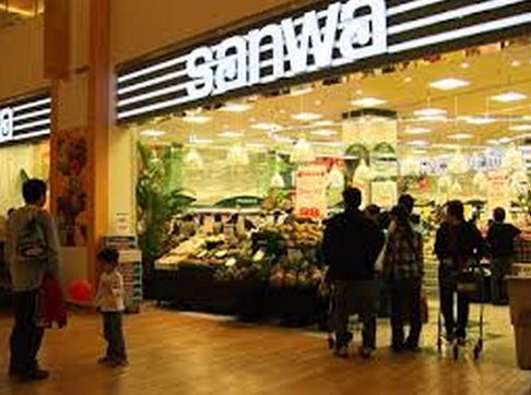 Supermarket. Sanwa Kawasaki store up to (super) 370m