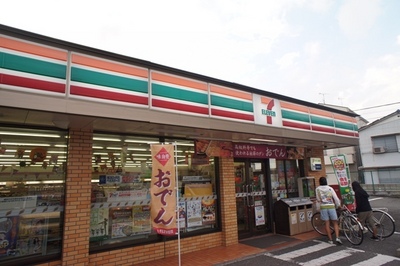 Convenience store. Seven-Eleven Kawasaki Kokura up (convenience store) 549m