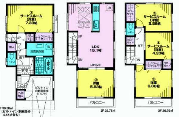 Floor plan. 42,800,000 yen, 2LDK + S (storeroom), Land area 63.13 sq m , Building area 111.9 sq m