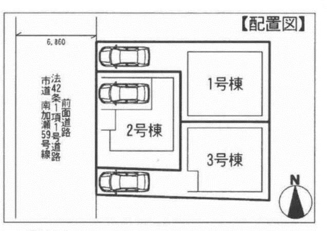 The entire compartment Figure. All three buildings site!
