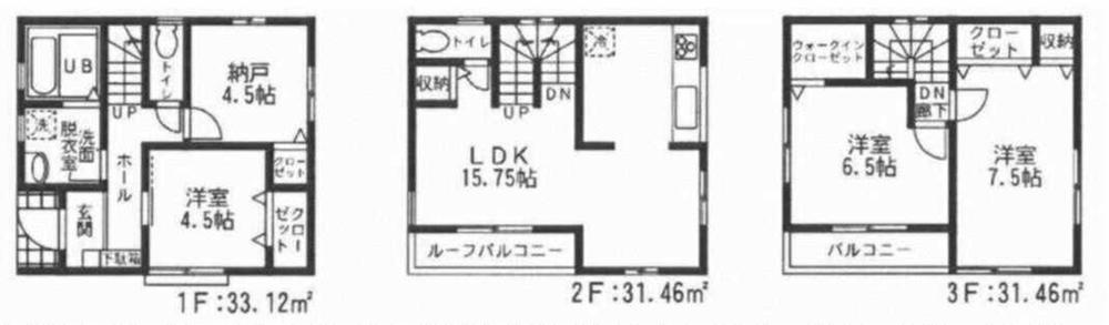Floor plan. (3 Building), Price 36,800,000 yen, 3LDK+S, Land area 70.03 sq m , Building area 96.04 sq m