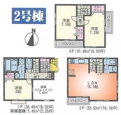 Floor plan. 40,800,000 yen, 3LDK, Land area 59.49 sq m , Building area 98.93 sq m