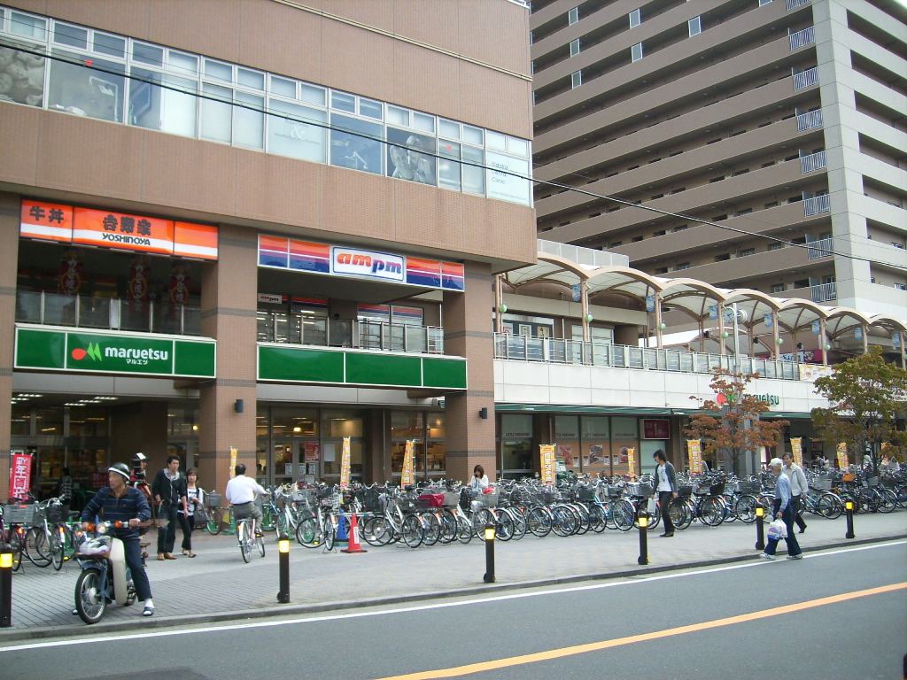 Supermarket. Maruetsu Kashimada store up to (super) 418m