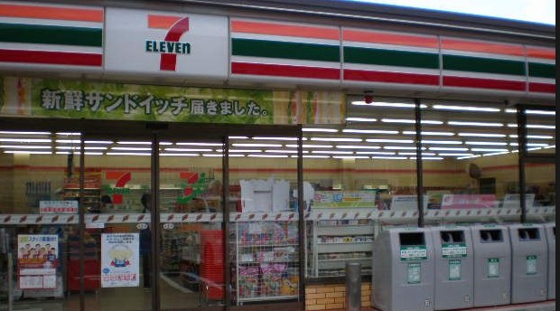 Convenience store. Seven-Eleven Kashimada store up (convenience store) 445m