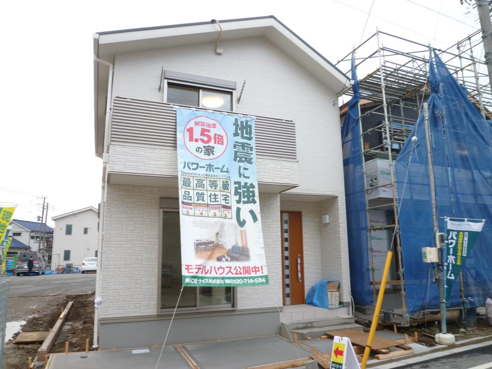 Local appearance photo. [Housing Performance Evaluation] seismic grade 3 (highest rank correspondence) of 1.5 times stronger seismic intensity earthquake house