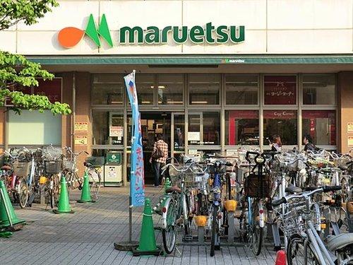 Supermarket. Maruetsu until Kashimada shop 2560m