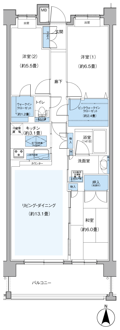 Floor: 3LDK + BW + WIC, the occupied area: 80.07 sq m, Price: 42,580,000 yen, now on sale