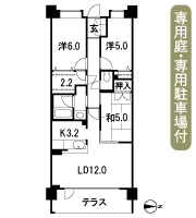 Floor: 3LDK + BW, the occupied area: 72 sq m, Price: 36,580,000 yen, now on sale