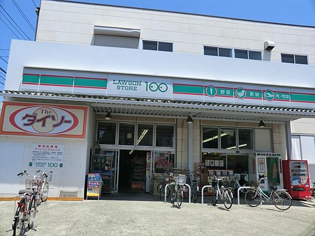 Convenience store. 311m until the Lawson Store 100 Kawasaki Minamikase shop