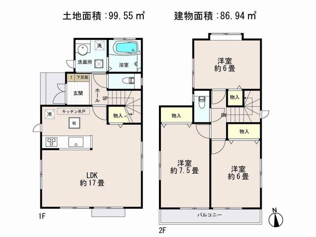 Floor plan. (A Building), Price 47,800,000 yen, 3LDK, Land area 99.55 sq m , Building area 86.94 sq m