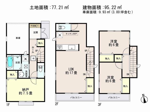 Floor plan. (C Building), Price 40,800,000 yen, 3LDK, Land area 77.36 sq m , Building area 95.22 sq m