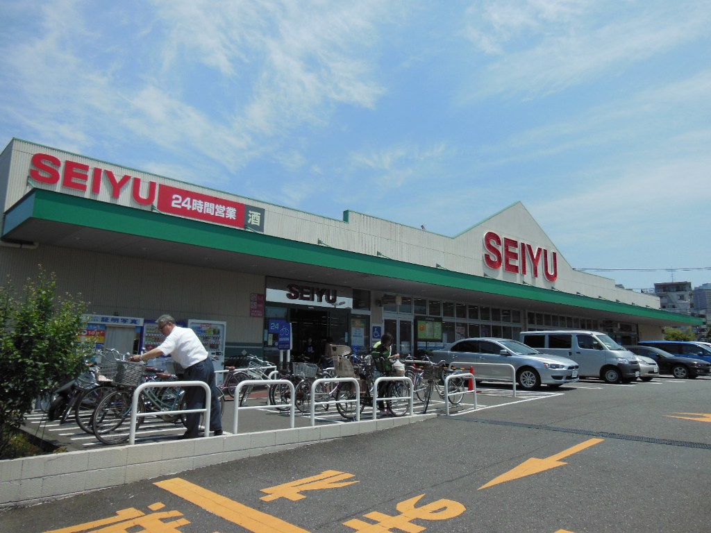 Supermarket. 24 hours a day Seiyu 300m until the (super)
