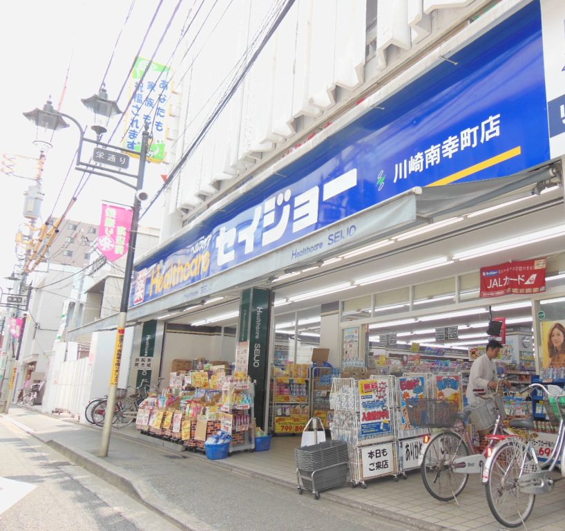 Dorakkusutoa. Seijo 300m until (drugstore)