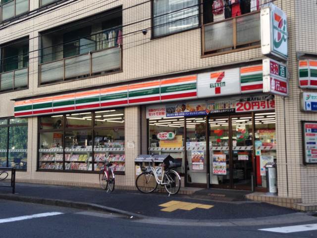 Convenience store. Seven-Eleven 152m to Kawasaki Shinmei Machiten (convenience store)