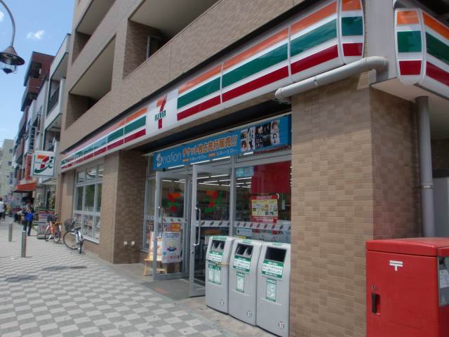Convenience store. Seven-Eleven 131m to Kawasaki Nakasaiwai Machiten (convenience store)