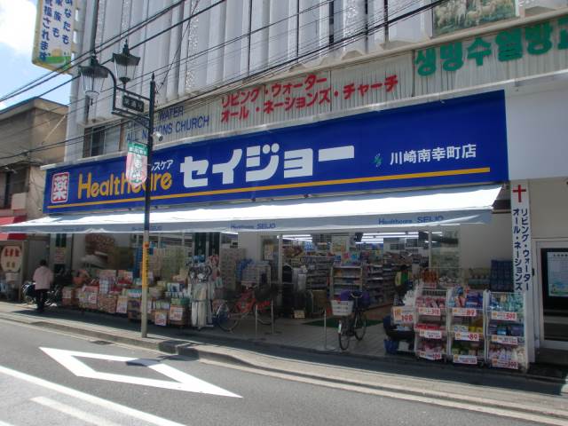 Dorakkusutoa. Medicine Seijo Nanko-cho shop 38m until the (drugstore)