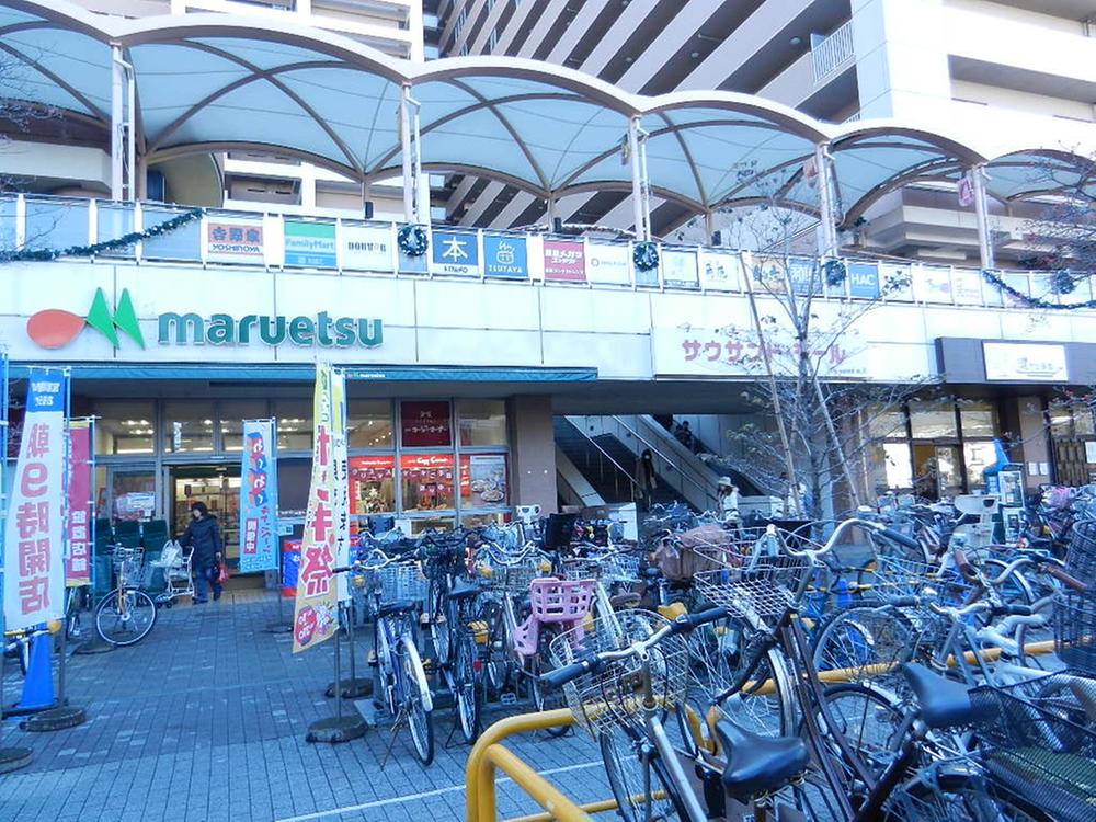 Other. Maruetsu Kashimada store (9 minutes / 793m) (12 May 2013) Shooting
