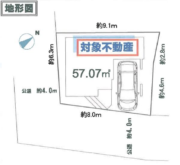 Compartment figure. 45,800,000 yen, 3LDK+S, Land area 57.07 sq m , The building is the area 94.95 sq m limit 1 buildings sale