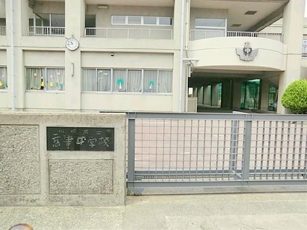Junior high school. Kawasaki City Takatsu 1700m until junior high school
