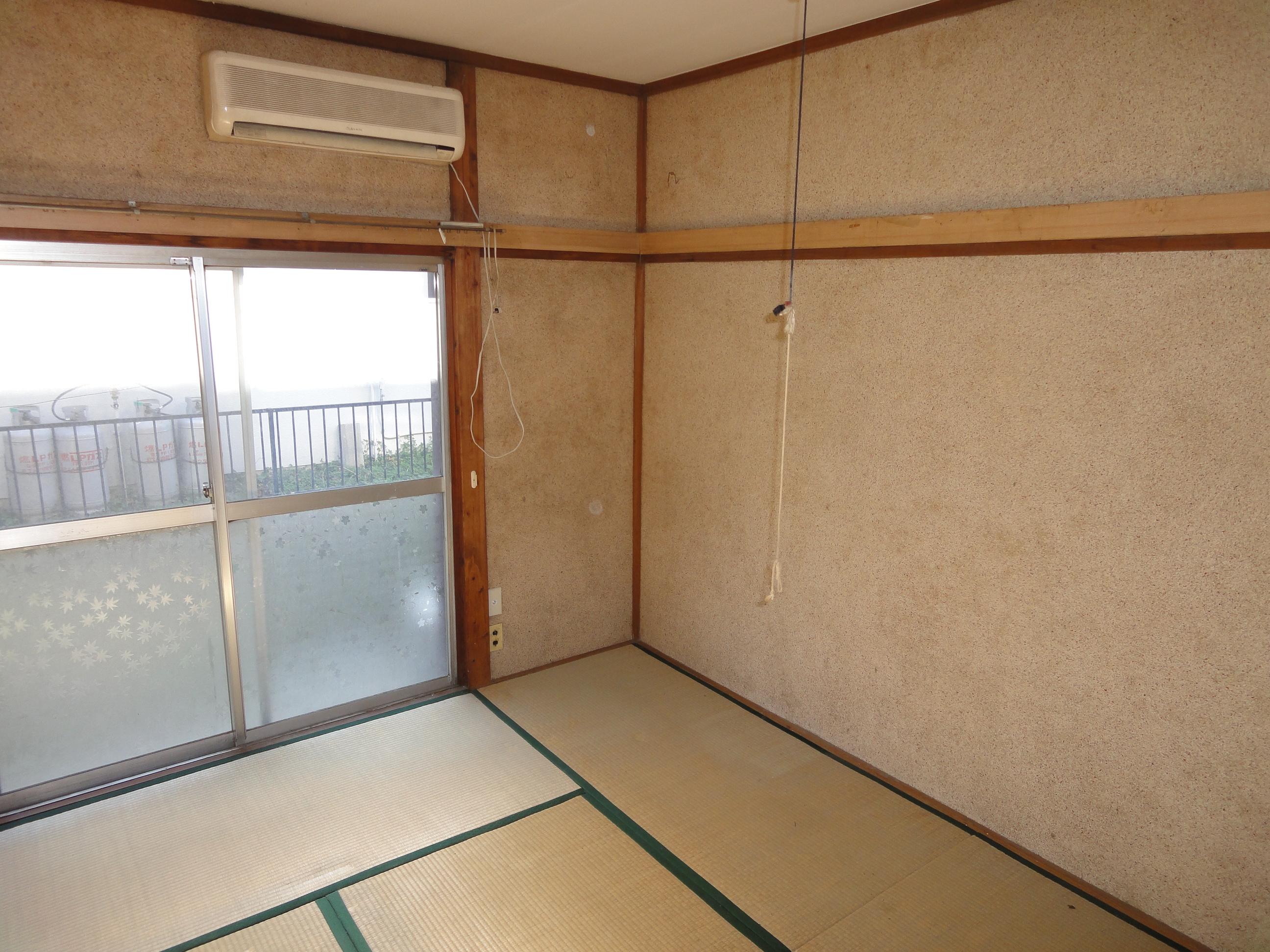 Living and room. Japanese-style room 4.5 Pledge