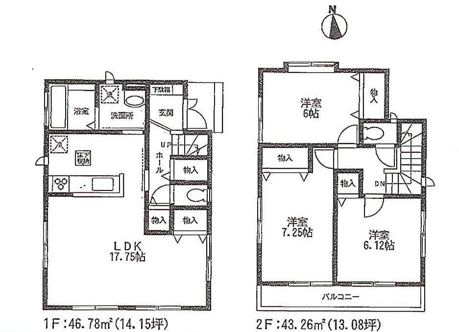 Floor plan. 53,800,000 yen, 3LDK, Land area 85.74 sq m , Building area 90.04 sq m