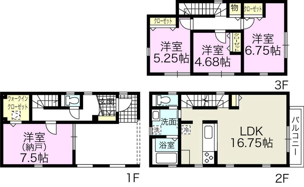 Floor plan. (5 Building), Price 42,800,000 yen, 4LDK+S, Land area 70.08 sq m , Building area 119.23 sq m