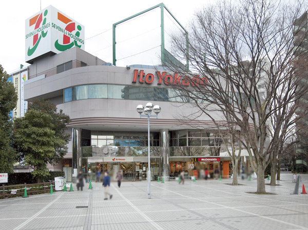 Surrounding environment. Ito-Yokado Mizonokuchi south store (a 9-minute walk ・ About 720m)