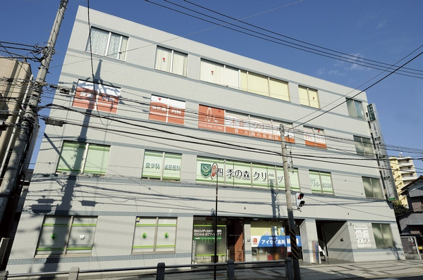 Mizonokuchi Medical Mall (8-minute walk ・ About 630m) Internal Medicine ・ Dermatology ・ More than one clinic, such as dentistry are gathered in one place