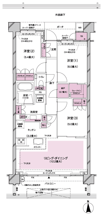 Floor: 3LDK + N + WIC, the occupied area: 74.76 sq m, Price: 59,800,000 yen, now on sale