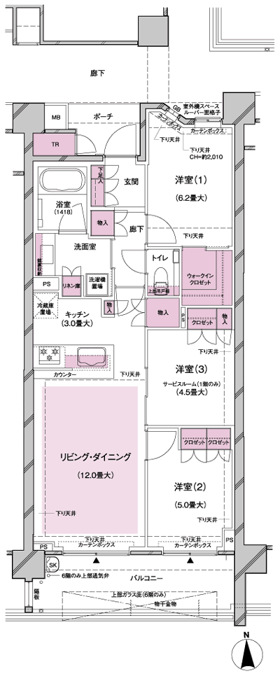 Floor: 3LDK + WIC, the occupied area: 71.82 sq m, Price: 57,900,000 yen, now on sale