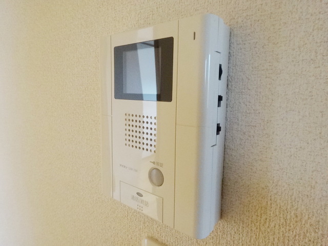 Security
