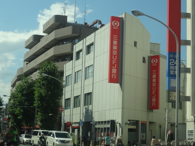 Bank. 1100m until the Bank of Tokyo-Mitsubishi UFJ Bank (Bank)