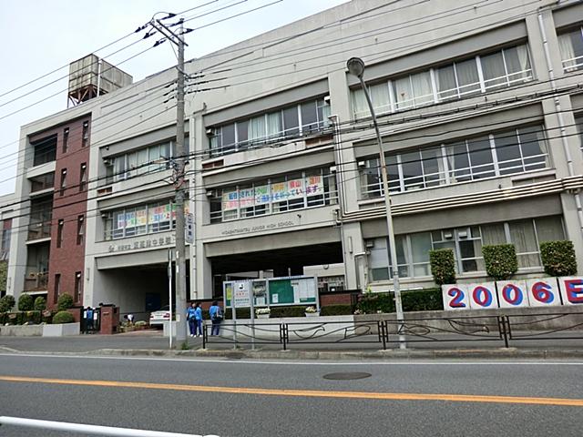 Junior high school. 850m to the Kawasaki Municipal Higashikozu junior high school