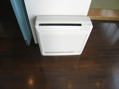 Other Equipment. Air conditioning