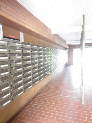 Entrance. Mail corner adjacent to the management person room