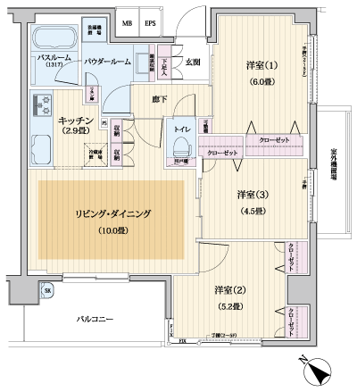 Floor: 3LDK, occupied area: 64.16 sq m, Price: 31.7 million yen, currently on sale