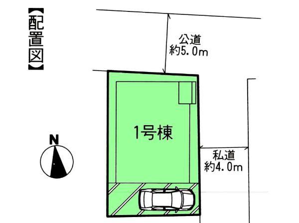 Compartment figure. 51,800,000 yen, 3LDK, Land area 85.74 sq m , There is a feeling of opening per building area 90.04 sq m corner lot.
