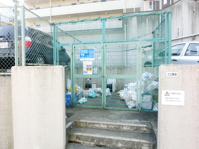 Other common areas. Residents-only garbage dump