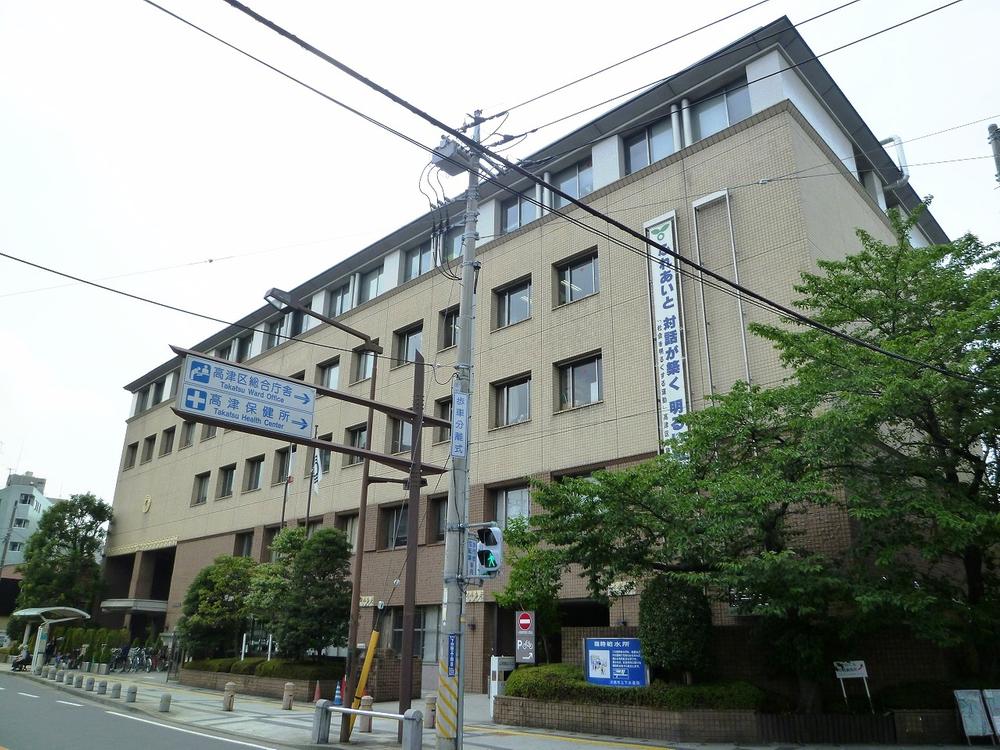 Government office. Takatsu 450m to ward office