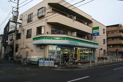 Convenience store. FamilyMart 218m to Kawasaki Sakado store (convenience store)