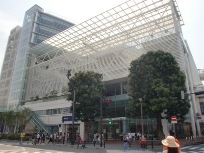 Shopping centre. Tamagawa Takashimaya until the (shopping center) 1000m