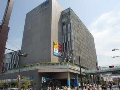 Shopping centre. Futakotamagawa 900m to rise (shopping center)