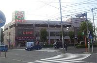 Supermarket. Until Life Shibokuchi shop 329m