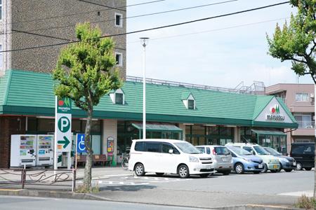 Supermarket. Maruetsu until Shibokuchi shop 544m