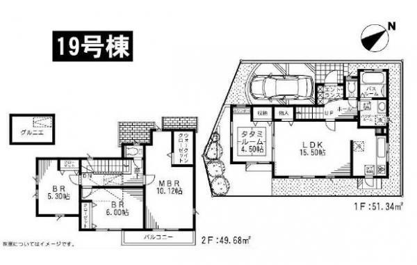 Floor plan. 43,800,000 yen, 4LDK, Land area 103.76 sq m , Building area 101.02 sq m