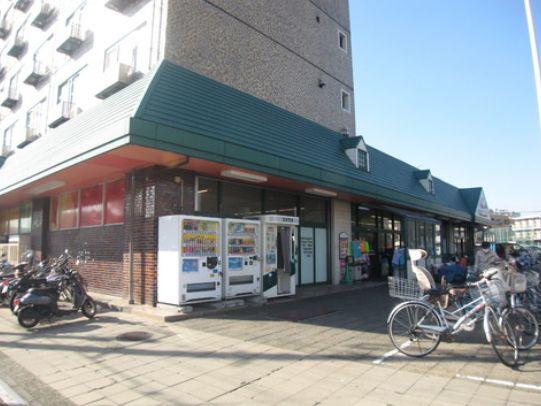 Supermarket. Maruetsu, Inc. Until Shibokuchi shop 560m